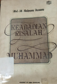 Keadaban risalah Muhammad