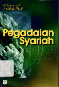 Pegadaian Syariah