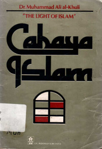 Cahaya Islam