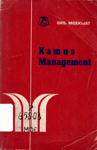 Kamus management