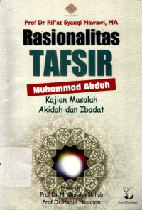 Rasionalitas Tafsir