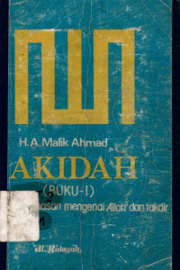 Akidah ( Buku-I )