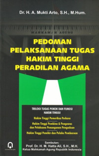Pedoman Pelaksanaan Tugas Hakim Tinggi Peradilan Agama