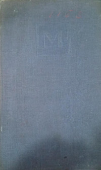 Handboek Tot De Staatkundige Geschiedenis Der Landen Van Onze Beschavingskring Van 1648 Tot Heden Vierde Deel: Van 1871 Tot Heden