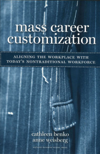 Mass career customization