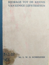 Tarjamah Shahih Bukhari Jilid VII