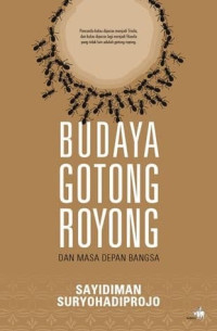 Perlindungan Merek Terkenal Barang Dan Jasa Tidak Sejenis Terhadap Persaingan Usaha Tidak Sehat