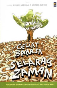 Geliat Bahasa Selaras Zaman