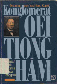 Konglomerat Oei Tiong Ham