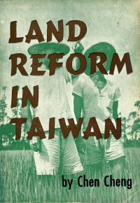 Land Reform In Taiwan
