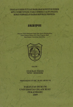 cover