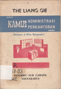 Kamus administrasi perkantoran