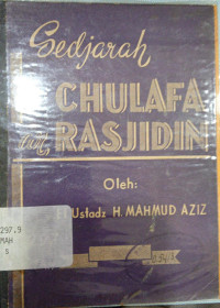 Sejarah Chulafa ar Rasjidin