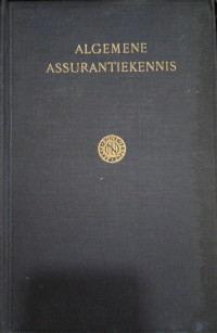 Inleiding tot De Algemene Assurantiekennis