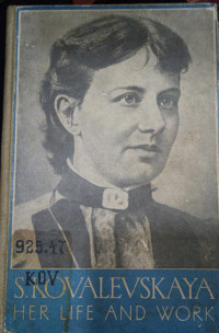Men of Russian Science: Sophia Vasilyevna Kovalevskaya