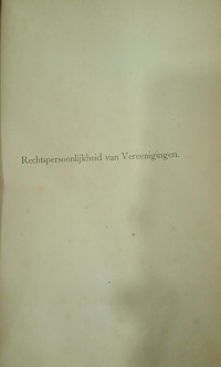 Rechtspersoonlijkheid van Vereenigingen