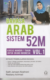 Bahasa Arab Sistem 52M: Kursus Mandiri 1 Tahun untuk Orang Indonesia