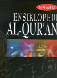 Image of Ensiklopedi Tematis Al-Qur'an Vol. 2