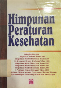 Image of Himpunan Peraturan Kesehatan