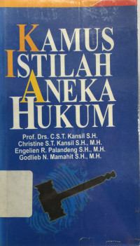 Image of Kamus Istilah Aneka Hukum