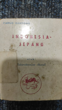Image of Kamus Kantong ; Indonesia - Jepang