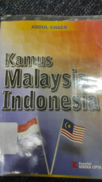 Image of Kamus Malaysia - Indonesia