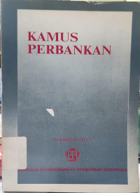 Image of Kamus Perbankan