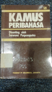 Image of Kamus peribahasa