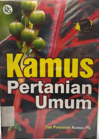 Image of Kamus Pertanian Umum