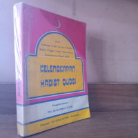 Image of Kelengkapan hadist Qudsi