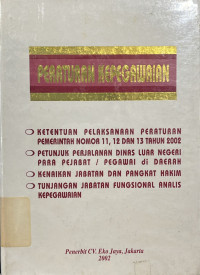 Image of Peraturan Kepegawaian