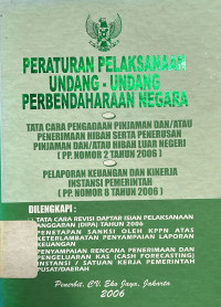 Image of Peraturan Pelaksanaan Undang-Undang Perbendaharaan Negara