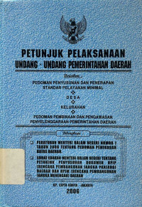 Image of Petunjuk Pelaksanaan Undang-Undang Pemerintahan Daerah