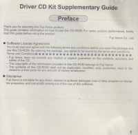 Image of Post Script Driver Library: Driver CD Kit Supplementary Guide