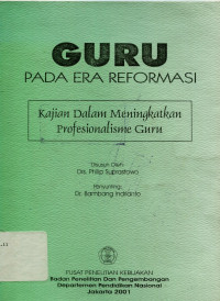 Guru pada era reformasi