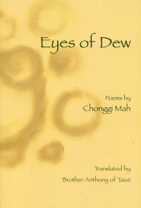 Eyes of Dew