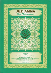 Juz 'Amma dan Terjemahnya: Dilengkapi Iqro' Cara Cepat Belajar Al-Qur'an