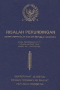 Himpunan risalah perundingan DPR RI tahun 1958 rapat ke-149 s/d 165 tentang penerbangan dan panitia Ad Hoc pemberitaan dewan pengawas keuangan