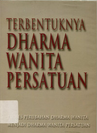 Terbentuknya dharma wanita persatuan