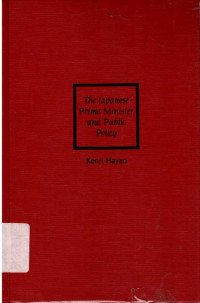 The Japanese prime minister and public policy