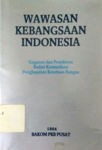 Wawasan Kebangsaan Indonesia